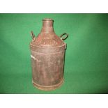 Two handled wide necked conical fuel can with screw cap and metal AA plate - 22" tall