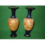 Pair of Royal Doulton Slaters vases having embossed foliate decoration - 9.