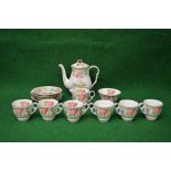Royal Stafford Rochester tea set to comprise: teapot, milk jug,