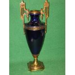 19th century blue enamelled urn shaped vase having brass applied Art Nouveau style handles,