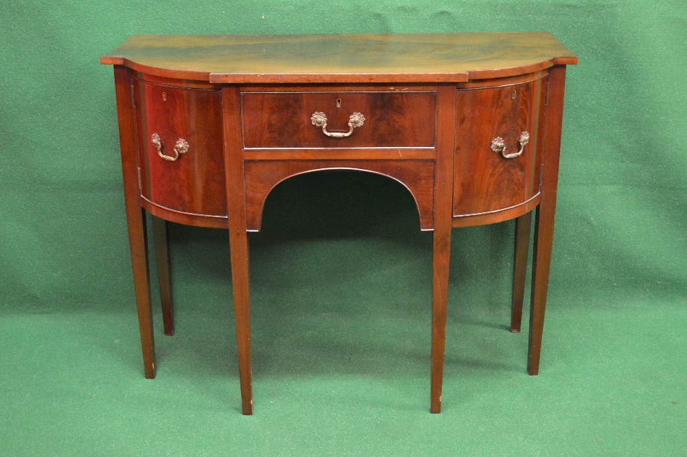 Mahogany bow fronted sideboard having single central drawer flanked by single bow cupboard,