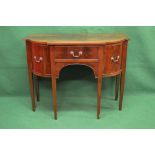 Mahogany bow fronted sideboard having single central drawer flanked by single bow cupboard,