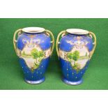 Pair of Nagoya Nippon Shofu blue ground porcelain two handed vases having gilt decoration