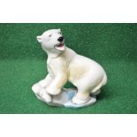 Large Wade figure of a Polar bear with fish, having original Wade sticker to base - 5.