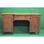 Georgian mahogany breakfront sideboard having central drawer with brass handles and escutcheon over