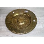 Art Nouveau Brass Alms dish with information to reverse