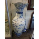 Large 19th century Chinese Style Blue and White Fluted Vase decorated with Birds, Flora and Faun