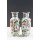 Pair of 19th Century Chinese Famille Rose Vases with Figural panels