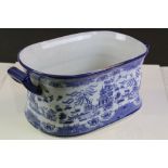 Large Ceramic Willow Patterned Blue and White Footbath, 49cms long