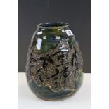 Chinese Bulbous Shaped Vase decorated with Chinese Script, makers mark inscribed to base