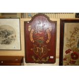 Antique Oak Panel with Painted Coat of Arms