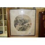 Framed and Glazed Chinese Watercolour of Village Scene with Figures with script and signature