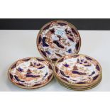 Set of Eight Grainger Worcester Oriental Pattern Plates