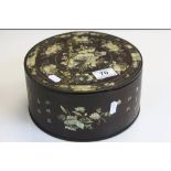 Oriental Mother of Pearl inlaid Wooden box with internal tray