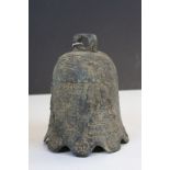 Bronze Oriental Bell decorated with Buddha Type Figures signed with Character Marks