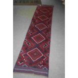 Hand Knotted Meshwani Runner, 268cms x 60cms