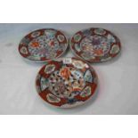 Three vintage Oriental Imari style plates with Floral decoration