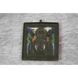 Vintage Enamelled Bronze Icon