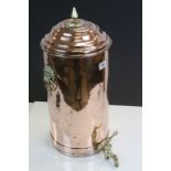 Victorian Large Copper Samovar