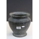 Middle Eastern Bronze planter with engraved & Enamel paint decoration