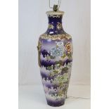 Large Japanese Pottery Table Lamp decorated with Flowers on a Purple Ground, 65cms high