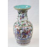 Large vintage Chinese vase with hand painted Figural scenes, Flora & Fauna, Turquoise finish