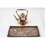 Arts & Crafts Copper Tray with raised, crimped edge & raised decoration, measures approx 37 x 18cm