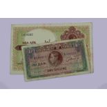 Government of Cyprus £1 Pound Banknote 22nd January 1943 & One Shilling 1st November 1946, both with