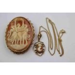 Mid twentieth century conch shell cameo 9ct yellow gold brooch depicting the Three Graces, cameo