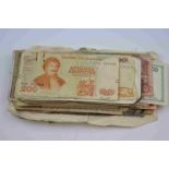 Collection of vintage World Banknotes to include numerous Middle Eastern countries, France, Africa