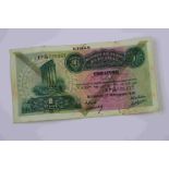 Syria 1 Livre Banknote 1st September 1939, some staining & creasing