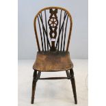 Antique Windsor Chair with Elm Seat and Fruitwood Back Splat