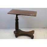 William IV Mahogany Reading Table, the rectangular top raised on an adjustable reeded column