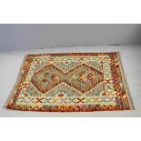 Hand Knotted Chobi Kelim Vegetable Dye Wool Rug, 125cms x 92cms