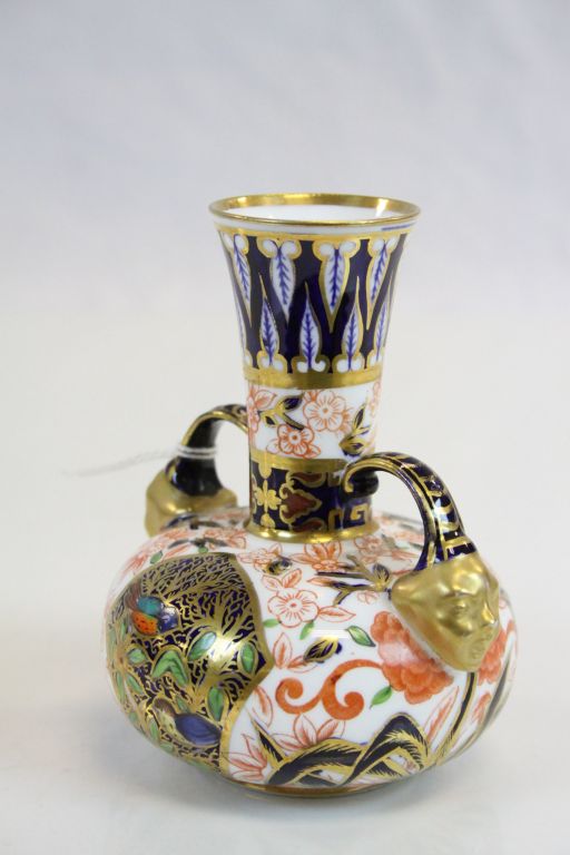 Royal Crown Derby Squat Vase, the Two Loop Handles with Gilt Mask Terminals, decorated in the - Image 2 of 4