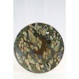 Anita Harris Studio Charger, Trial Piece no. 1 of 1, signed Sam Johnson, 41cms diameter