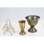 Arts and Crafts Austrian Style Hammered Silver Plated Footed Bowl / Goblet, 18cms together with a
