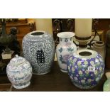 Two Chinese Style Ginger Jars (lacking lids), Chinese Vase and a Chinese Lidded Jar