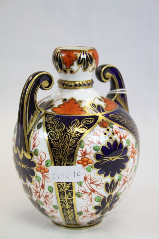 Royal Crown Derby Bulbous Twin Handled Vase decorated in the Imari Pattern, pattern no. 876, 14.5cms