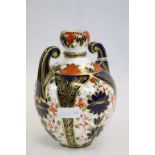 Royal Crown Derby Bulbous Twin Handled Vase decorated in the Imari Pattern, pattern no. 876, 14.5cms