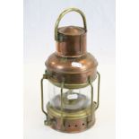 Copper and Brass Replica Ships Lantern, 27cms high