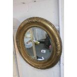 19th century Gilt Framed Oval Mirror with Bevelled Edge, 53cms high