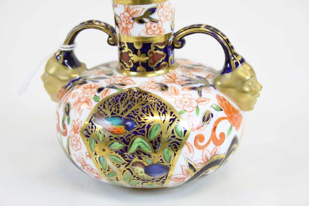 Royal Crown Derby Squat Vase, the Two Loop Handles with Gilt Mask Terminals, decorated in the - Image 3 of 4