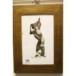 Framed Portrait of an African Tribeswoman (being created with Butterfly Wings)