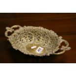 Brass Pierced Fruit Basket, 34cms long