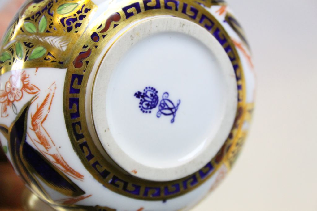 Royal Crown Derby Squat Vase, the Two Loop Handles with Gilt Mask Terminals, decorated in the - Image 4 of 4