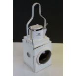 British Rail White Painted Guards Signal Lamp with Red Lens, 51cms high