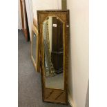 Vintage Bamboo Framed Wall Mirror