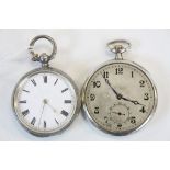 Fine Silver key wind fob Pocket Watch, with enamel dial & engraved case, approx 41mm diameter plus a