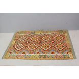 Hand Knotted Chobi Kelim Vegetable Dye Wool Rug, 151cms x 102cms